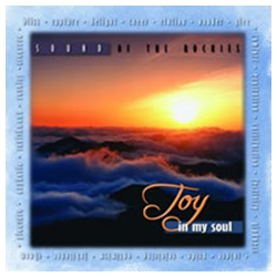 "Joy in my Soul" album cover